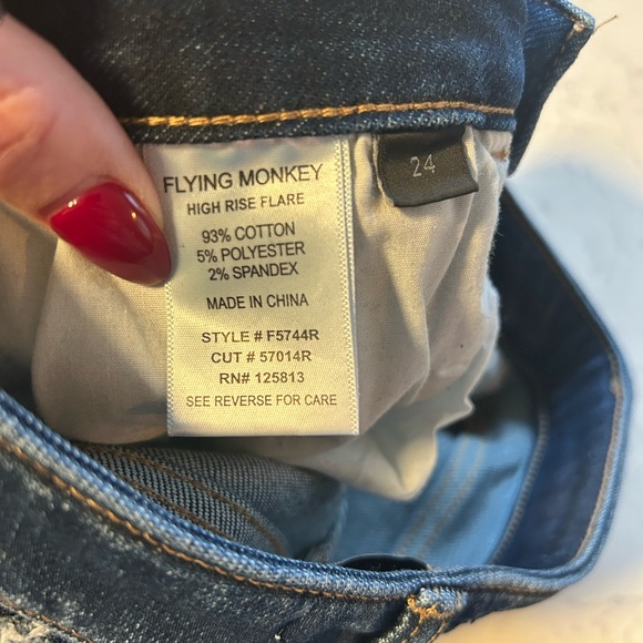 NWOT (BuckleJeans) Flying Monkey High Rise Stretch Flare Jean - Picture 10 of 11